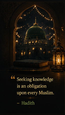 Quote